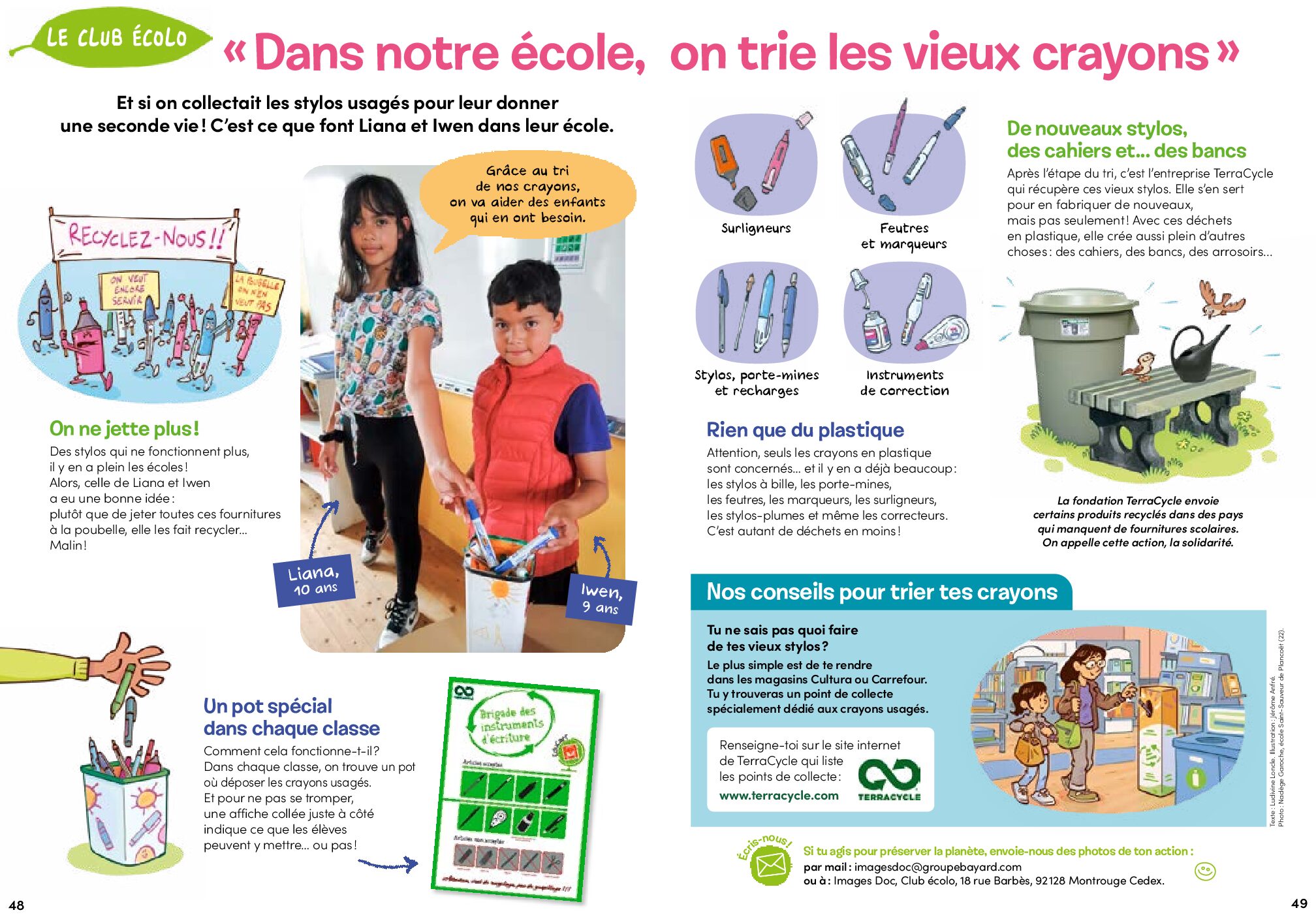 Interview pour le magazine Images Doc’